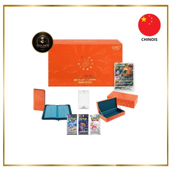 Coffret Pokémon Dracaufeu CS6 Chinois – Image 2