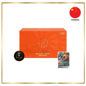 coffret-dracaufeu-cs6-chinois