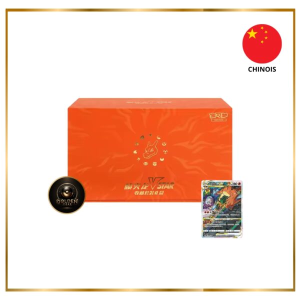 coffret-dracaufeu-cs6-chinois